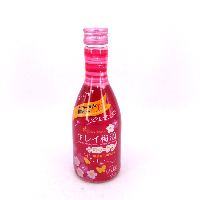 YOYO.casa 大柔屋 - KireiUmeshuWithCollagen,300ml 