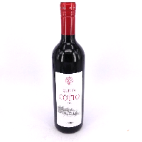YOYO.casa 大柔屋 - Quinta do Cotto Douro Tinto ,750ml YOYO.casa 大柔屋 - Quinta do Cotto Douro Tinto ,750ml