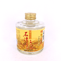 YOYO.casa 大柔屋 - SHI WAN YU BING Chinese Distillate Spirits,155ml 