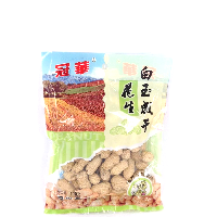 YOYO.casa 大柔屋 - Salted Peanuts,110g 