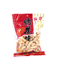 YOYO.casa 大柔屋 - 冠華烤花生,150G 