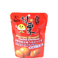 YOYO.casa 大柔屋 - 珍珠王甘栗仁,50g YOYO.casa 大柔屋 - 珍珠王甘栗仁,50g