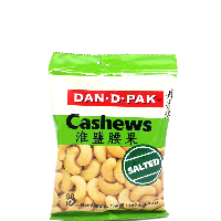 YOYO.casa 大柔屋 - DAN D PAK Cashews Salted,100g 