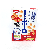 YOYO.casa 大柔屋 - ito ball cake milk flavour,80g 