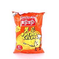 YOYO.casa 大柔屋 - Jack n Jill BBQ flavour potato chips,60g 