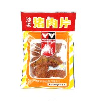 YOYO.casa 大柔屋 - WAHYUEN Satay Sliced Pork,50g 