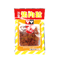 YOYO.casa 大柔屋 - WAHYUEN Sate Pork Cube,50g YOYO.casa 大柔屋 - WAHYUEN Sate Pork Cube,50g