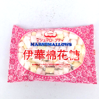 YOYO.casa 大柔屋 - EIWA marshmallow,100g 