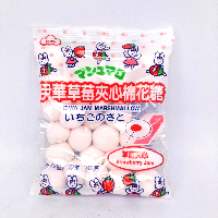 YOYO.casa 大柔屋 - EIWA strawberry jam marshmallow,100g 