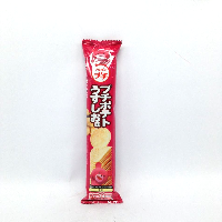 YOYO.casa 大柔屋 - 百邦プチチーズ迷你淡鹽味薯片,45g 