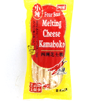 YOYO.casa 大柔屋 - Four seas melting cheese kamaboko (mild chili)fish sausage,120g 