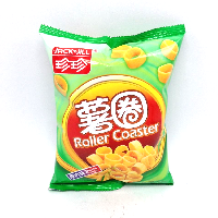 YOYO.casa 大柔屋 - Jack n Jill Roller Coaster ,65g YOYO.casa 大柔屋 - Jack n Jill Roller Coaster ,65g