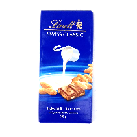 YOYO.casa 大柔屋 - Lindt Swiss Milk Chocolate with Almond,100g 