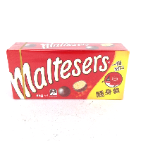 YOYO.casa 大柔屋 - Maltesers Box,65g 