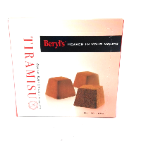 YOYO.casa 大柔屋 - Beryls Taramisu milk chocolate,65g 