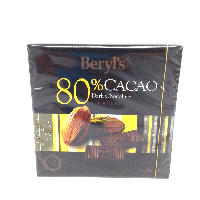 YOYO.casa 大柔屋 - 斑比, 