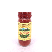 YOYO.casa 大柔屋 - Paprika花椒粉(紅辣椒粉),60g YOYO.casa 大柔屋 - Paprika花椒粉(紅辣椒粉),60g