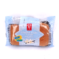 YOYO.casa 大柔屋 - Chiffon Cake Vanilla Flavour,60g YOYO.casa 大柔屋 - Chiffon Cake Vanilla Flavour,60g
