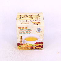 YOYO.casa 大柔屋 - King Kung Taiwan Burdock tea,50g 