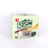 YOYO.casa 大柔屋 - 3點1刻炭燒奶茶,12*20g YOYO.casa 大柔屋 - 3點1刻炭燒奶茶,12*20g