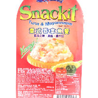 YOYO.casa 大柔屋 - Snackit Tuna Mayonnaise-Italian,103g 