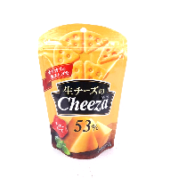 YOYO.casa 大柔屋 - Fresh Cheeza Cracker Cheddar Cheese,40g 