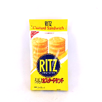 YOYO.casa 大柔屋 - Ritz custard sandwich ,150g YOYO.casa 大柔屋 - Ritz custard sandwich ,150g
