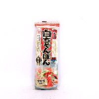 YOYO.casa 大柔屋 - 鹿兒島2人前白味噌拉麵,165.4g 