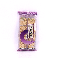 YOYO.casa 大柔屋 - NM. 合桃軟糖,100g YOYO.casa 大柔屋 - NM. 合桃軟糖,100g