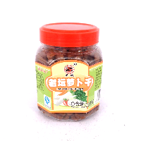 YOYO.casa 大柔屋 - 正盛蘿蔔乾,280g 