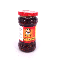 YOYO.casa 大柔屋 - 老干媽雞油風味油辣椒,280G 