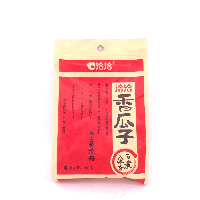 YOYO.casa 大柔屋 - Chinese sunflower seeds,160g 