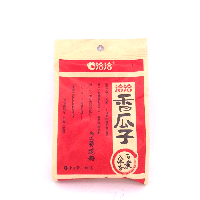 YOYO.casa 大柔屋 - Chinese sunflower seeds,160g YOYO.casa 大柔屋 - Chinese sunflower seeds,160g