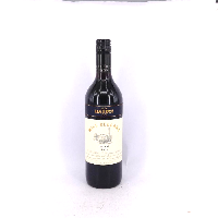 YOYO.casa 大柔屋 - Hardys Cellars Shiraz-13,,750ml 