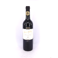 YOYO.casa 大柔屋 - Hardys William HardyShiraz143,75cl 