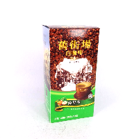YOYO.casa 大柔屋 - 合裝舊街場經典榛果白咖啡*10 ,40g YOYO.casa 大柔屋 - 合裝舊街場經典榛果白咖啡*10 ,40g