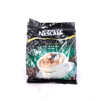 YOYO.casa 大柔屋 - 雀巢極品無甜白咖啡 袋庄 15*25G,15*25g YOYO.casa 大柔屋 - 雀巢極品無甜白咖啡 袋庄 15*25G,15*25g