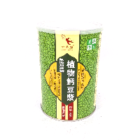 YOYO.casa 大柔屋 - 金燕-高鈣無糖豆漿, 