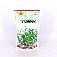 YOYO.casa 大柔屋 - 王老吉涼茶顆粒沖劑,10g*20 