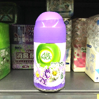 YOYO.casa 大柔屋 -  喜詩香薰自動噴霧補充裝(薰衣草),280ml 