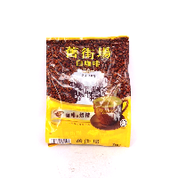 YOYO.casa 大柔屋 - OLDTOWN White coffee Hazelnut Sugar Free,375g YOYO.casa 大柔屋 - OLDTOWN White coffee Hazelnut Sugar Free,375g