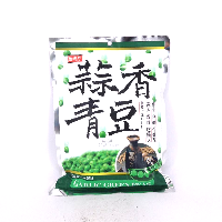 YOYO.casa 大柔屋 - 盛香珍蒜香青豆,240g 