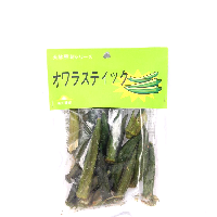 YOYO.casa 大柔屋 - 陽光健食黃秋葵脆條,60克 