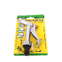 YOYO.casa 大柔屋 - SELLERY Hose Nozzle With Adaptor,1s YOYO.casa 大柔屋 - SELLERY Hose Nozzle With Adaptor,1s