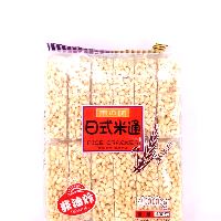 YOYO.casa 大柔屋 - Japanese Rice Crispy,400g 