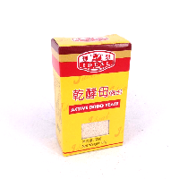 YOYO.casa 大柔屋 - Ideal Active Dried Yeast ,50g YOYO.casa 大柔屋 - Ideal Active Dried Yeast ,50g