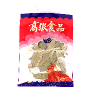 YOYO.casa 大柔屋 - Fragrant Leaves,10克 YOYO.casa 大柔屋 - Fragrant Leaves,10克