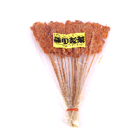 YOYO.casa 大柔屋 - Satay Fish ,50g YOYO.casa 大柔屋 - Satay Fish ,50g