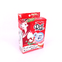 YOYO.casa 大柔屋 - 小林吸汗貼10對裝(紅色), YOYO.casa 大柔屋 - 小林吸汗貼10對裝(紅色),
