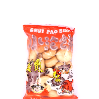 YOYO.casa 大柔屋 - Shui pao bing ,170g YOYO.casa 大柔屋 - Shui pao bing ,170g